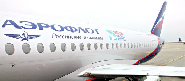 Aeroflot plane with WWII anniversary livery Aeroflot plane with WWII anniversary livery - Sputnik International