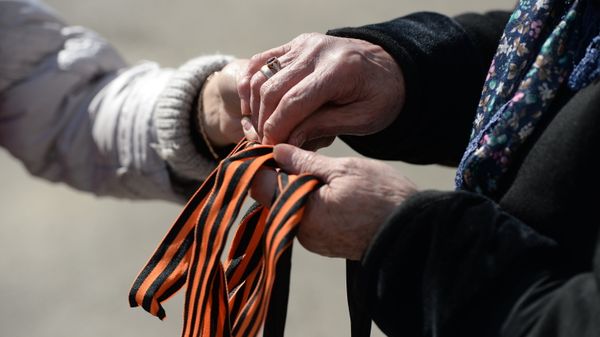 Ribbons of Saint George - Sputnik International