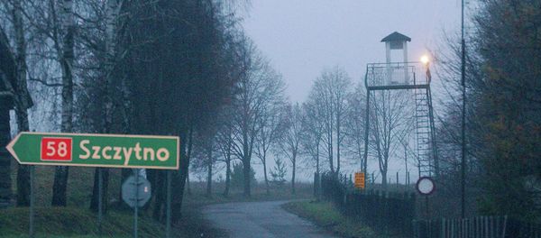Secret Polish CIA Prison Secret Polish CIA Prison - Sputnik International