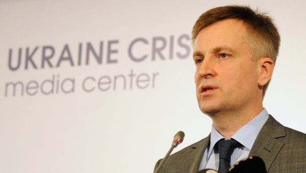 Press briefing by Ukrainian Security Service Chairman Valentin Nalivaichenko - Sputnik International