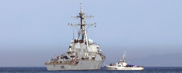 The USS Barry, an Arleigh Burke class guided-missile destroyer - Sputnik International