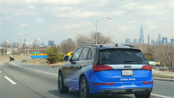 The Delphi Corp. autonomous car approaches New York City, its final destination of a 3,400-mile road trip across the United States. - Sputnik International