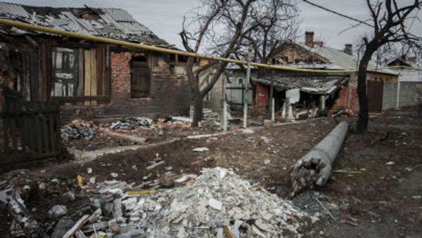 Donetsk region - Sputnik International