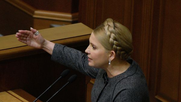 Meeting of Ukraine's Verkhovna Rada Meeting of Ukraine's Verkhovna Rada - Sputnik International