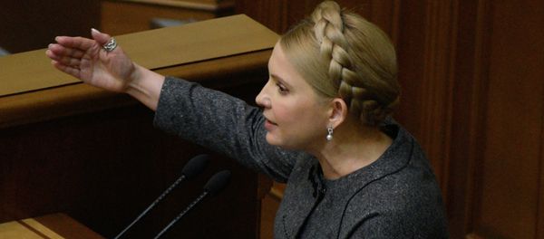 Meeting of Ukraine's Verkhovna Rada - Sputnik International