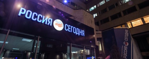 Rossiya Segodnya news agency logo Rossiya Segodnya news agency logo - Sputnik International