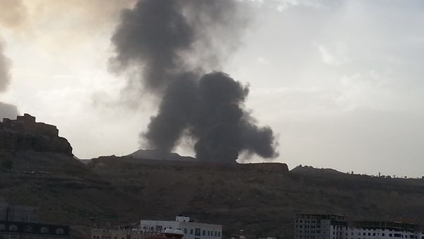 Sana, Yemen Sana, Yemen - Sputnik International