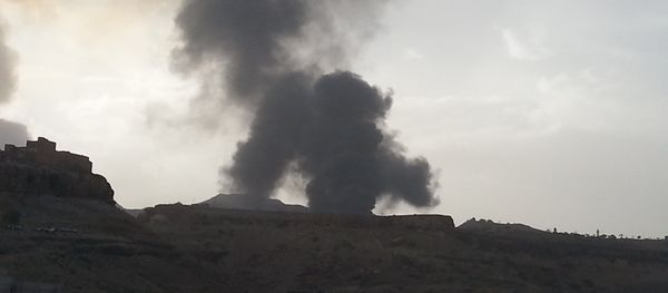 Sana, Yemen - Sputnik International