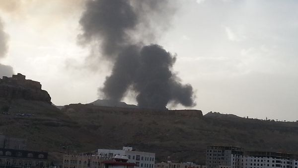 Sana, Yemen Sana, Yemen - Sputnik International