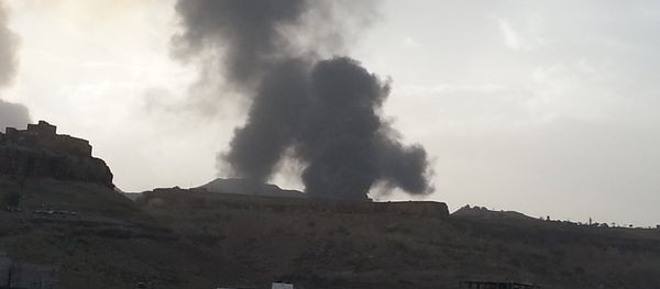Sana, Yemen Sana, Yemen - Sputnik International