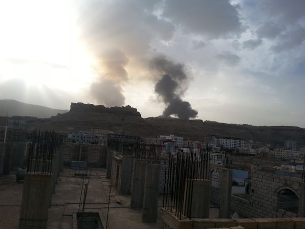 Sanaa, Yemen Sanaa, Yemen - Sputnik International