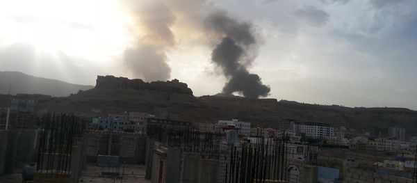 Sana, Yemen Sana, Yemen - Sputnik International