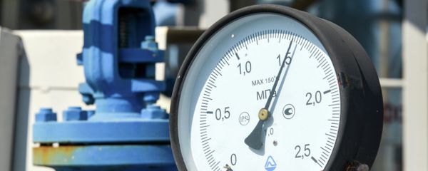 A picture shows a pressure gauge at a compressor station of Ukraine's Naftogaz national oil and gas company near the northeastern Ukrainian city of Kharkiv on August 5, 2014 A picture shows a pressure gauge at a compressor station of Ukraine's Naftogaz national oil and gas company near the northeastern Ukrainian city of Kharkiv on August 5, 2014 - Sputnik International