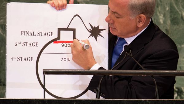 Benjamin Netanyahu Benjamin Netanyahu - Sputnik International
