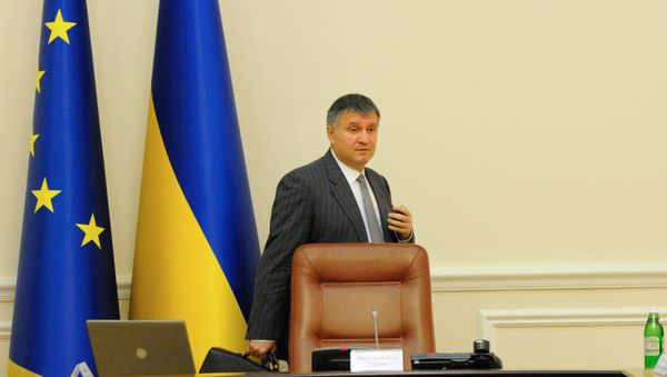 Arsen Avakov - Sputnik International