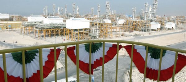 A general view of the facility of the phases 4 and 5 of South Pars gas field unseen, in Assalouyeh, southwestern Iran - Sputnik International