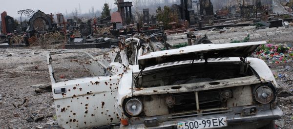 Donetsk update - Sputnik International