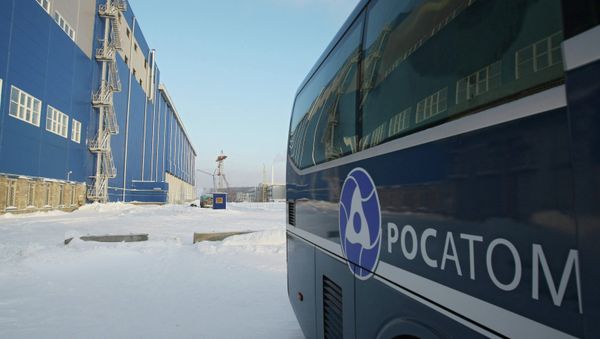 Spent fuel storage in Zheleznogorsk - Sputnik International