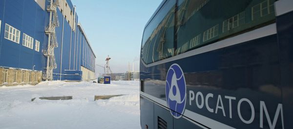 Spent fuel storage in Zheleznogorsk Spent fuel storage in Zheleznogorsk - Sputnik International