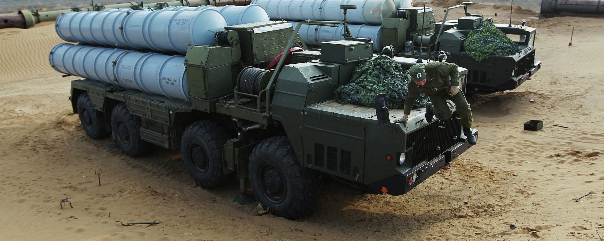 Russia, Belarus and Kazakhstan hold large-scale Air Force and Air Defense exercise - Sputnik International, 1920, 29.06.2024
