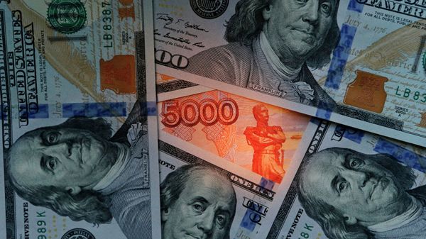 Banknotes - Sputnik International