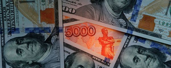 Banknotes - Sputnik International