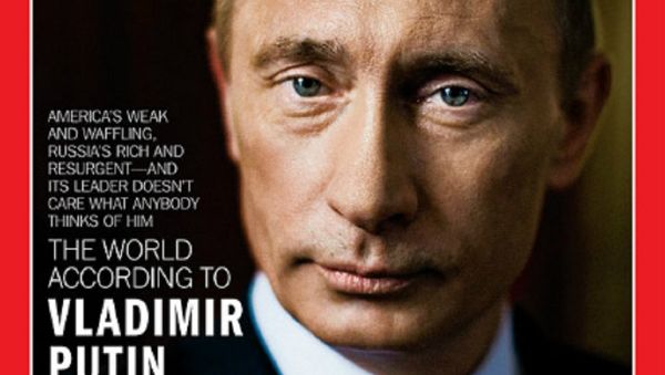 Vladimir Putin on Time cover Vladimir Putin on Time cover - Sputnik International