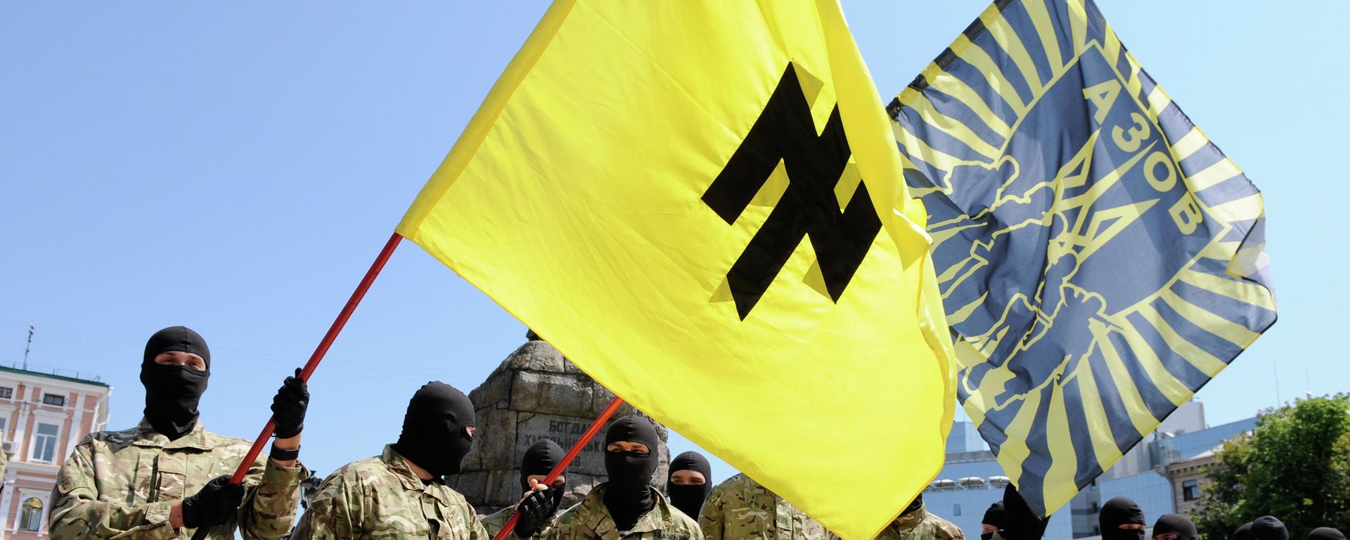 Azov battalion soldiers take oath in Kiev before being sent to Donbass - Sputnik International, 1920, 22.12.2021