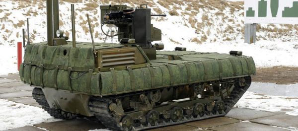 Мobile security robot Taifun-M - Sputnik International