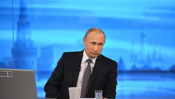 President Putin Holds Annual Q&A Session - Sputnik International