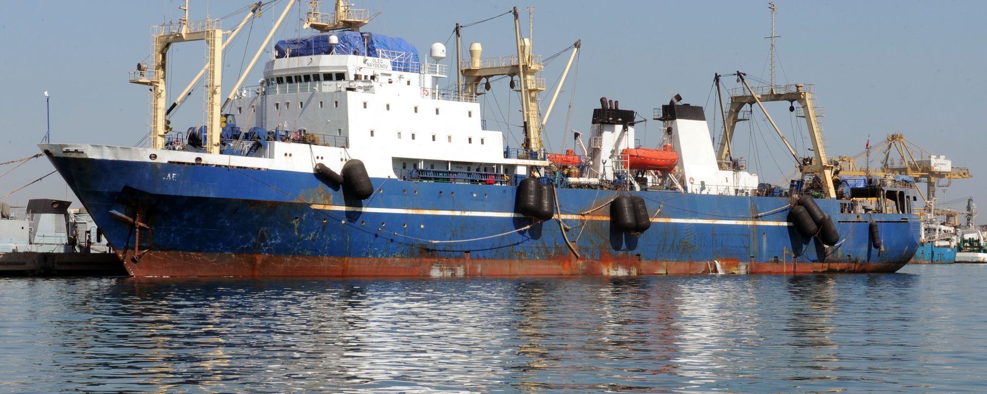 Russian trawler Oleg Naidenov. (File) - Sputnik International, 1920, 21.04.2023