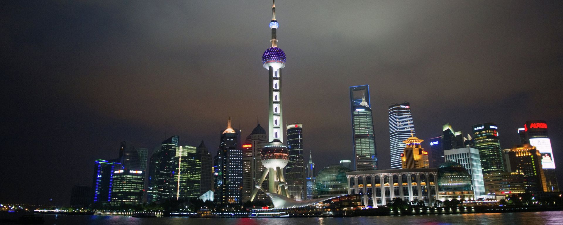 Evening views of Shanghai - Sputnik International, 1920, 16.04.2019