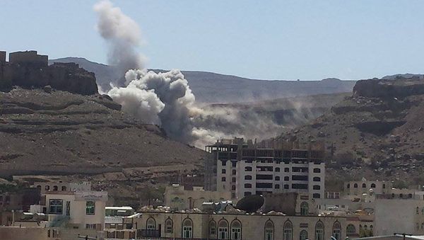 Situation in Yemen - Sputnik International