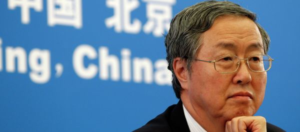 Zhou Xiaochuan, governor of People's Bank of China - Sputnik International