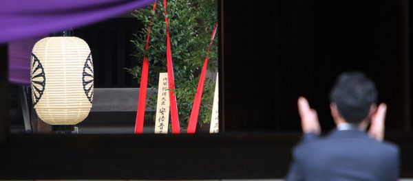 Yasukuni shrine - Sputnik International