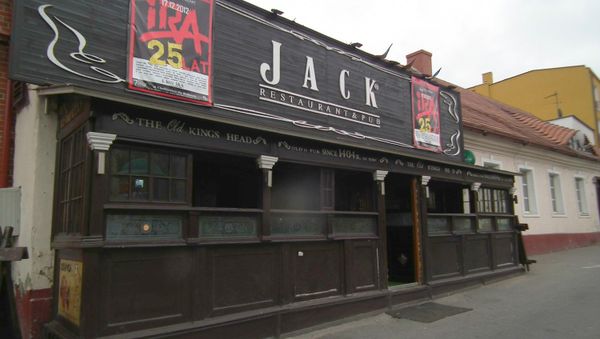 Jack pub, a small bar in the city of Bydgoszcz in northern Poland has banned Ukrainians from his facility. Jack pub, a small bar in the city of Bydgoszcz in northern Poland has banned Ukrainians from his facility. - Sputnik International