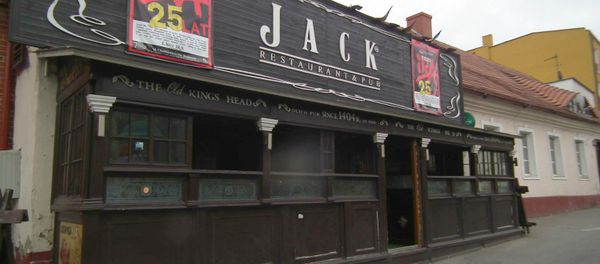 Jack pub, a small bar in the city of Bydgoszcz in northern Poland has banned Ukrainians from his facility. Jack pub, a small bar in the city of Bydgoszcz in northern Poland has banned Ukrainians from his facility. - Sputnik International