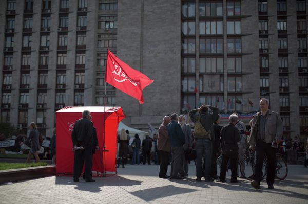 Ukrainian communist party Ukrainian communist party - Sputnik International