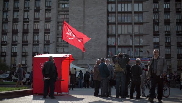 Ukrainian communist party Ukrainian communist party - Sputnik International
