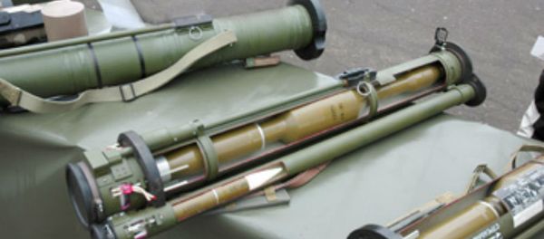 Russia's RPG-30 Russia's RPG-30 - Sputnik International
