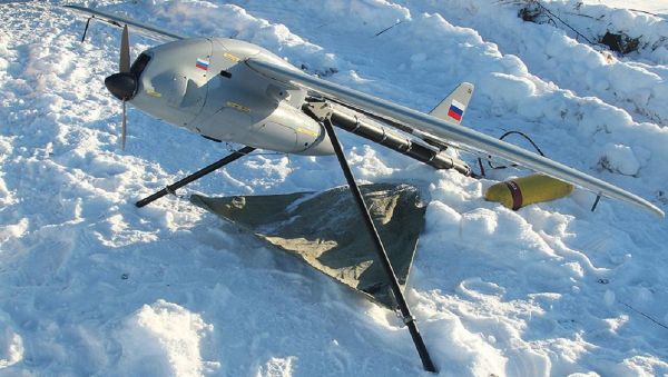 UAS Ptero-GO - Sputnik International