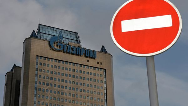 Gazprom building in Moscow Gazprom building in Moscow - Sputnik International