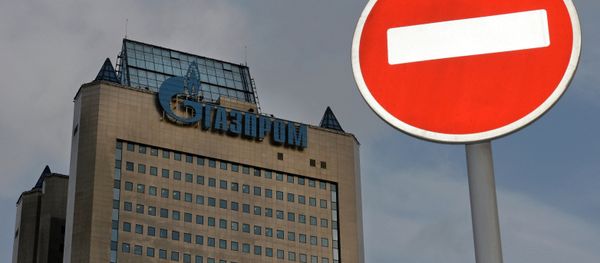 Gazprom building in Moscow Gazprom building in Moscow - Sputnik International