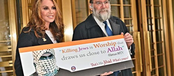 Hamas Killing Jews Ad Hamas Killing Jews Ad - Sputnik International