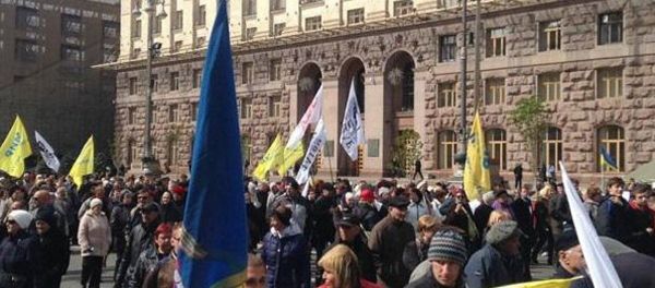 The Ukrainian government is working on adding extra security at administrative buildings due to protests and clashes between police and radicals that have started once again in Kiev. The Ukrainian government is working on adding extra security at administrative buildings due to protests and clashes between police and radicals that have started once again in Kiev. - Sputnik International