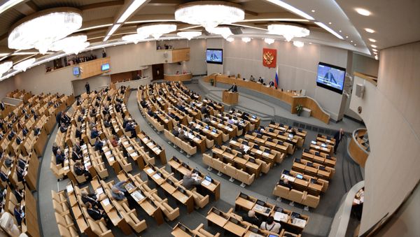 State Duma, file photo. - Sputnik International