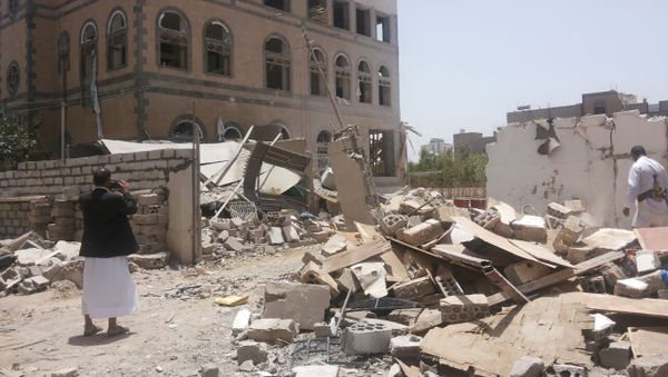 Yemeni capital, Sana'a - Sputnik International