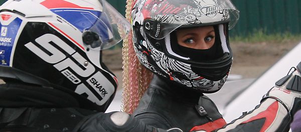 Night Wolves' road trip kicks off - Sputnik International