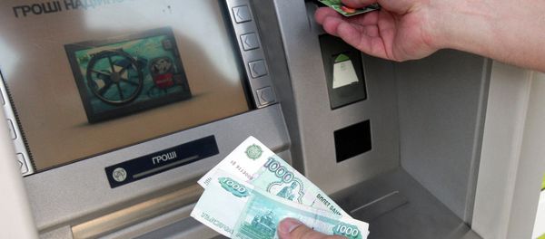 Russian ruble becomes official currency in Crimea - Sputnik International