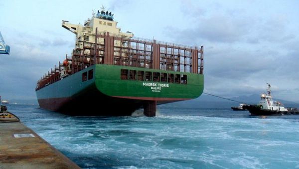 MaerskTigris MaerskTigris - Sputnik International